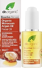 Organiczny marokański olejek arganowy do twarzy - Dr Organic Bioactive Skincare Organic Moroccan Argan Oil Facial Oil — Zdjęcie N2