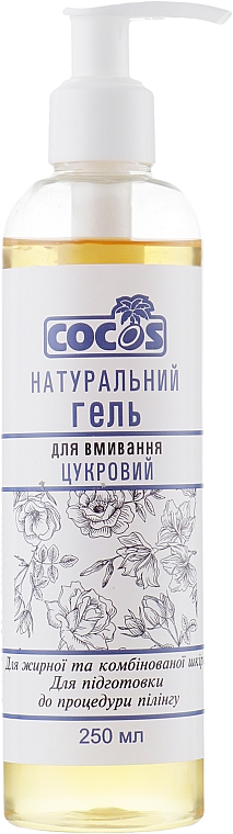 Naturalny żel mycia Cukier - Cocos — Zdjęcie N1