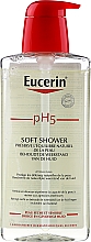 Delikatny żel do mycia ciała - Eucerin pH5 Soft Shower Gel Dry & Sensitive Skin — Zdjęcie N3