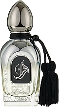 Arabesque Perfumes Elusive Musk - Perfumy — Zdjęcie N1