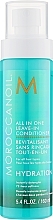 Wygładzająca odżywka do włosów bez spłukiwania - Moroccanoil All In One Leave-in Conditioner — Zdjęcie N3