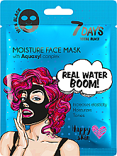 Kup PRZECENA! Maseczka do twarzy - 7 Days Total Black Moisture Real Water Boom *