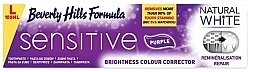 Pasta do zębów wrażliwych - Beverly Hills Natural White Sensitive Purple Toothpaste — Zdjęcie N1