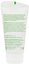 Odświeżająca ekspresowa maseczka do twarzy - LR Health & Beauty Aloe Vera Hydra Express Face Mask  — Zdjęcie N2