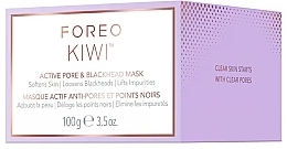 Oczyszczająca maska ​​na pory i zaskórniki - Foreo Kiwi Active Pore & Blackhead Mask — Zdjęcie N3