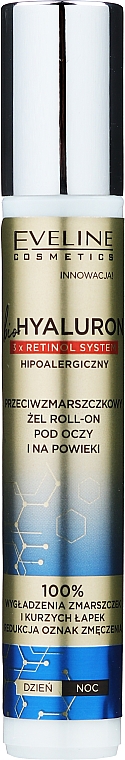 Przeciwzmarszczkowy żel roll-on pod oczy i na powieki - Eveline Cosmetics BioHyaluron 3x Retinol System Gel Roll-On — Zdjęcie N2