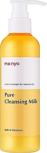 Mleczko oczyszczające z proteinami mleka - Manyo Pure Cleansing Milk  — Zdjęcie N1