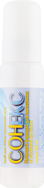 Spray doustny - Flori Spray — Zdjęcie N2