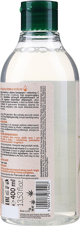 Rozświetlający płyn micelarny do cery bardzo suchej Konopie z witaminą C - Farmona Herbal Care — Zdjęcie N2