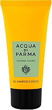 Acqua Di Parma Colonia Futura - Zestaw (edc 100 ml + sh/gel 75 ml + deo 50 ml) — Zdjęcie N5
