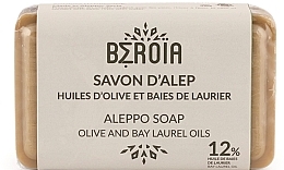 Mydło 12% oleju laurowego - Beroia Aleppo Soap 12% — Zdjęcie N2