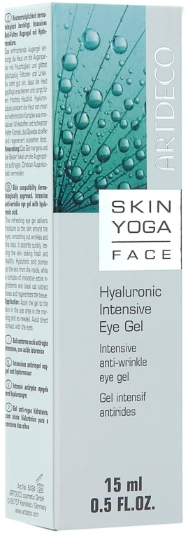 Intensywny żel pod oczy z kwasem hialuronowym - Artdeco Skin Yoga Face Hyaluronic Intensive Eye Gel — Zdjęcie N3