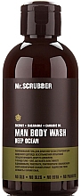 Kup Naturalny żel pod prysznic z olejem makadamia - Mr.Scrubber Man Deep Ocean Shower Gel