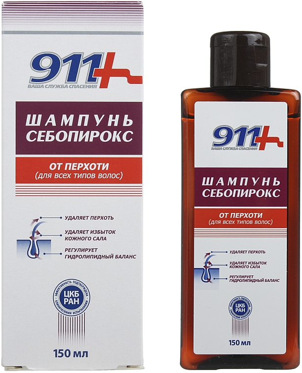 Szampon przeciwłupieżowy - 911 Anti-Dandruff Shampoo