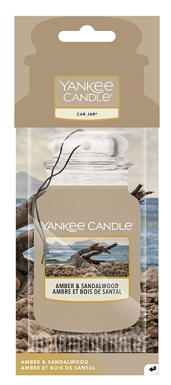 Odświeżacz powietrza do samochodu - Yankee Candle Car Jar Amber & Sandalwood — Zdjęcie N1