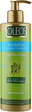 Kup Szampon z oliwą z oliwek - Oleos Shampoo