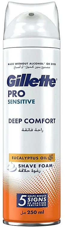 Pianka do golenia - Gillette Pro Sensitive Deep Comfort — Zdjęcie N1