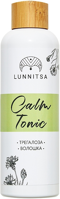 Kojący toner do twarzy Aloes 2% + probiotyk - Lunnitsa Calm Tonic — Zdjęcie N1