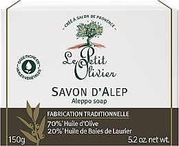 Kup Mydło w kostce - Le Petit Olivier Pure Aleppo Soap