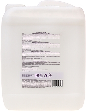 Nabłyszczająca odżywka do włosów, pH 3,5 - Ollin Professional Service Line Conditioner-Stabilizer  — Zdjęcie N4