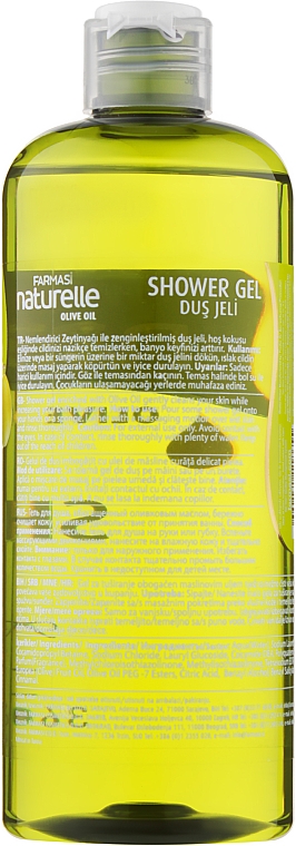 Żel pod prysznic "Oliva" - Farmasi Naturelle Olive Oil Shower Gel — Zdjęcie N2