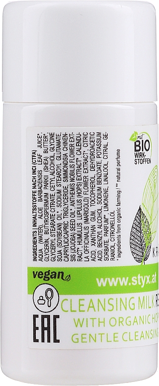 Oczyszczające mleczko do twarzy z organicznym chmielem - Styx Naturcosmetic Basic Cleansing Milk With Organic Hops — Zdjęcie N2