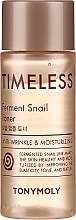 Zestaw - Tony Moly Timeless Ferment Snail Essence Gift Set (essence 50 ml + toner 20 ml + emul 20 ml) — Zdjęcie N4