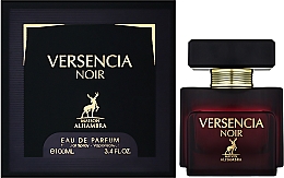 Alhambra Versencia Noir - Woda perfumowana — Zdjęcie N2