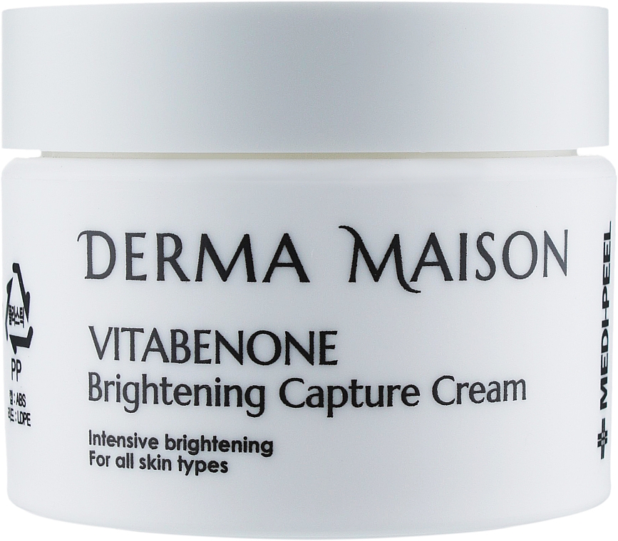 Witaminowy krem ​​do twarzy - MEDIPEEL Derma Maison Vitabenone Brightening Cream — Zdjęcie N1
