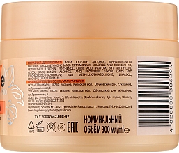 Maska Trwałość koloru - Fortesse Professional Color Up & Protect Mask — Zdjęcie N3