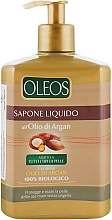 Kup Mydło w płynie z olejkiem arganowym - Oleos Sapone Liquido Argan