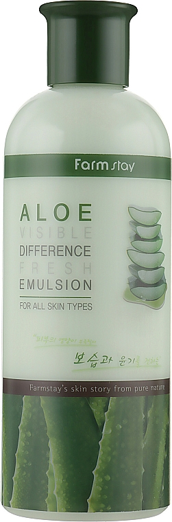 Odświeżająca emulsja do twarzy Aloes - FarmStay Visible Difference Fresh Emulsion Aloe — Zdjęcie N1