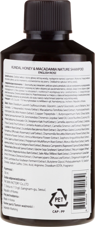 Intensywnie nawilżający szampon proteinowy do włosów Angielska róża - Kundal Honey & Macadamia Shampoo — Zdjęcie N2