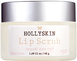 Kup Peeling do ust rewitalizujący - Hollyskin Lip Scrub