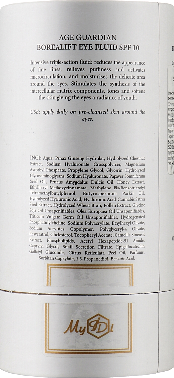 Liftingujący fluid do konturowania skóry wokół oczu SPF 10 - MyIDi Age Guardian Borealift Eye Fluid SPF 10 — Zdjęcie N3
