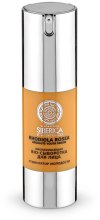 Kup Odmładzające bioserum do twarzy Stymulator młodości - Natura Siberica Laboratoria