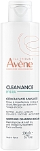 Kup Kojący krem oczyszczający do twarzy - Avène Cleanance Hydra Soothing Cleansing Cream