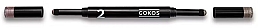 Kup Podwójny rozświetlacz do powiek w kredce - Gokos EyeLighter Black Edition