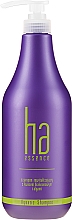 Rewitalizujący szampon do włosów z kwasem hialuronowym i algami - Stapiz Ha Essence Aquatic — Zdjęcie N3