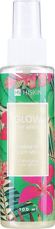Mgiełka do ciala - HiSkin Glow My Mind Illuminating Body Mist Gold — Zdjęcie N1