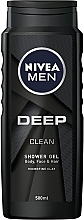 Głęboko oczyszczający żel pod prysznic dla mężczyzn - NIVEA MEN Deep Clean Shower Gel — Zdjęcie N2