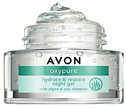 Nawilżająco-regenerujący żel do twarzy na noc - Avon Oxypure Night Gel — Zdjęcie N1
