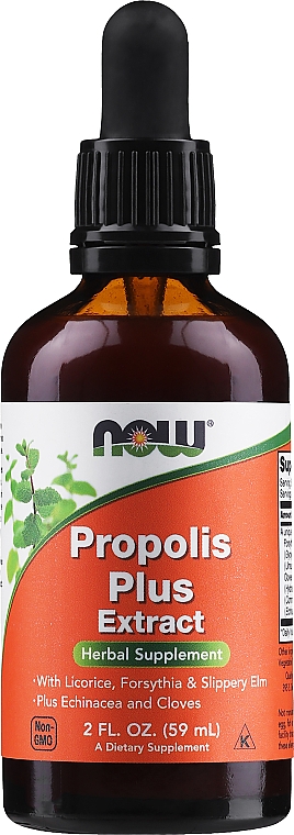 Ekstrakt z propolisu w płynie - Now Foods Propolis Plus Extract — Zdjęcie N1