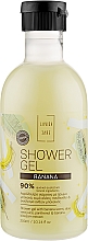 Żel pod prysznic Banan - Lavish Care Shower Gel Banana — Zdjęcie N1