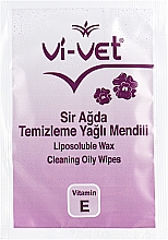 Chusteczki oczyszczające do skóry po depilacji - Vi-Vet Liposoluble Wax Cleaning Wipes — Zdjęcie N2