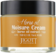 Krem nawilżający z olejem końskim - Jigott Horse Oil Moisture Cream — Zdjęcie N2