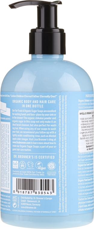 Mydło w płynie dla dzieci - Dr Bronner’s Organic Sugar Soap Baby-Mild — Zdjęcie N2