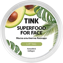 Maska alginianowa z efektem liftingu Awokado i kolagen - Tink SuperFood For Face Alginate Mask — Zdjęcie N2