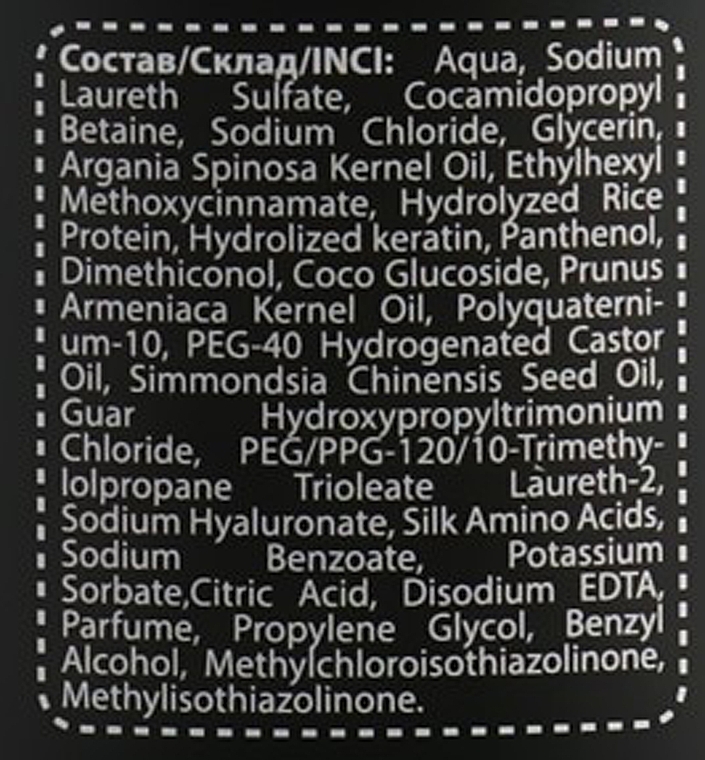 Szampon - Bioton Cosmetics Nature Professional Ultra Volume Shampoo — Zdjęcie N3