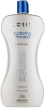 Kup Odżywka Nawilżająca terapia - BioSilk Hydrating Therapy Conditioner